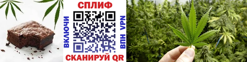 Canna-Cookies марихуана  Волосово 