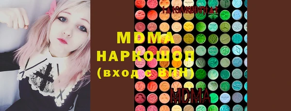 прущая мука Белоозёрский