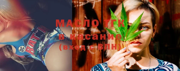 прущая мука Белоозёрский