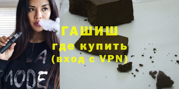 прущая мука Белоозёрский