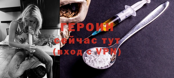 ALPHA PVP Беломорск