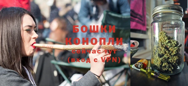 мескалин Белокуриха