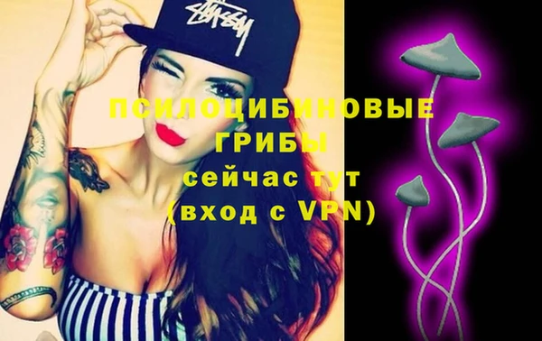 прущая мука Белоозёрский