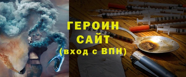 ALPHA PVP Беломорск