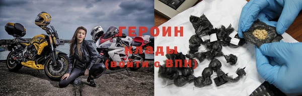 ALPHA PVP Беломорск